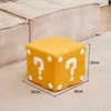 Question mark stool - yellow trumpet