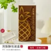 5 brown pineapple cake boxes