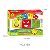 HT573A Face-Changing Cube