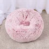Gradient Rose Pink
