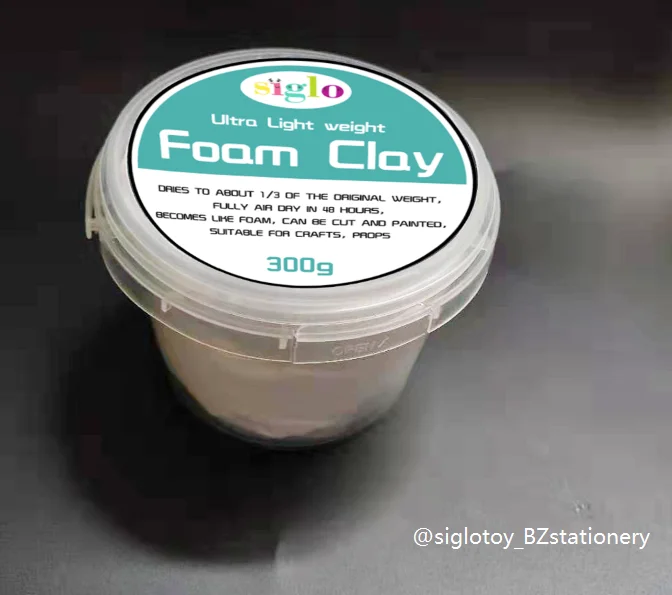 Foam Clay Air Dry Foam Modeling Clay (300g) - Soggy, Soft, Air Dry