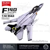 B0755 F14 Tomcat fighter aircraft
