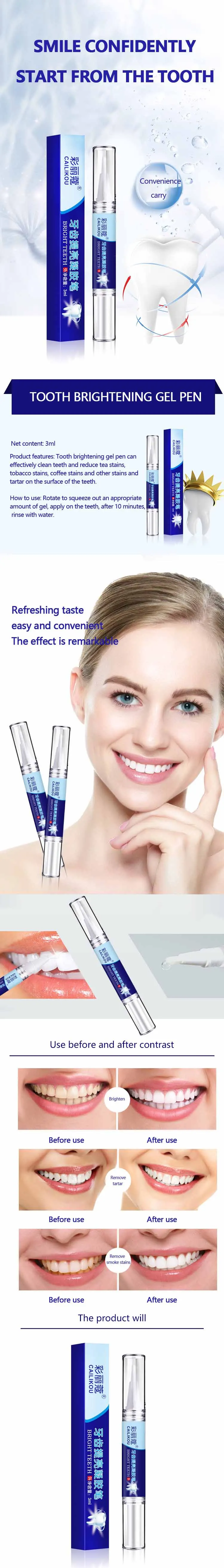 cailikou teeth whitening