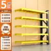 Subchasis negro y amarillo [cinco capas] 200 cm de alto