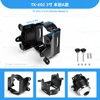 TK-602