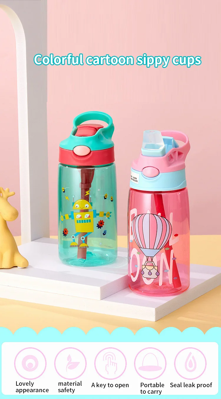 1PC Adorable Cartoon Kids' Sippy Cup - Leak Proof, Portable Water