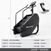 Em3028a stair machine