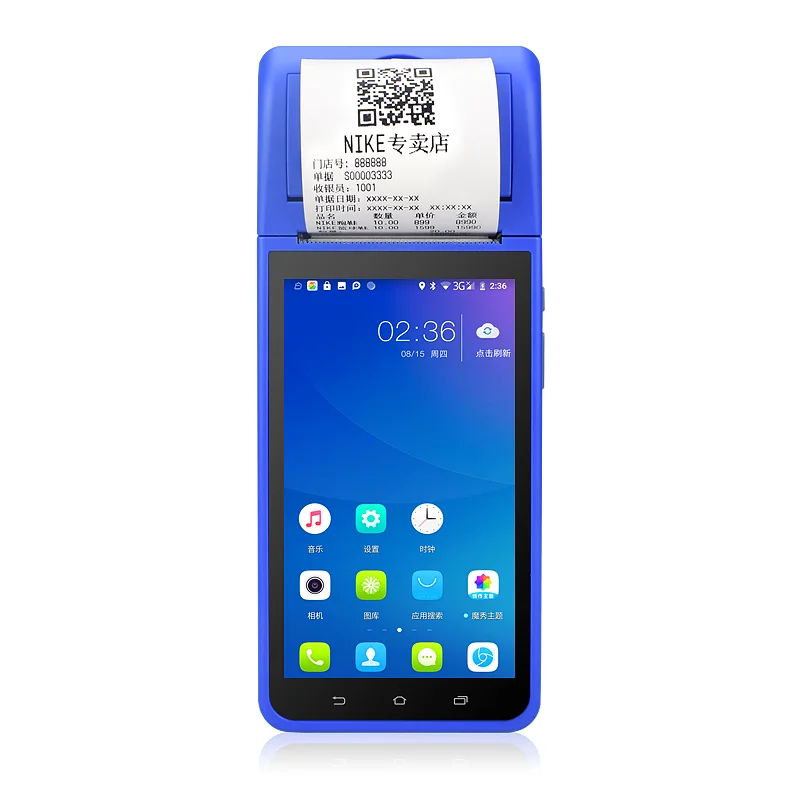 サーマルプリンター58mmハンドヘルドandroid 8.1 Os Posターミナル - Buy Android 8.1 Os Pos  Terminal,Android Pos Terminal,Pos Terminal Handheld Product on Alibaba.com