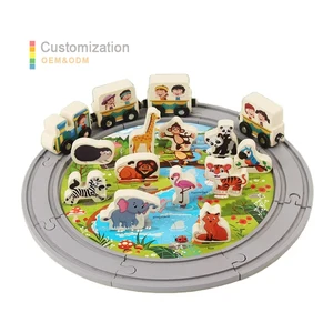 45PCS Wooden Jungle Animals Electric Track Train Toy Educational Popular for Kids Train Children's Cars Model Building Toys