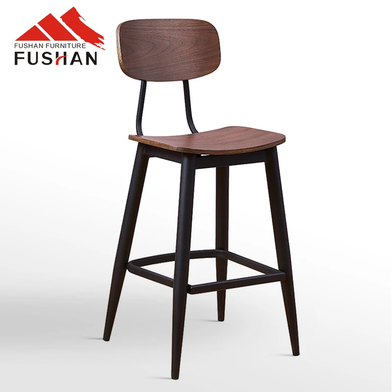 Modern Furniture  Kitchen Vintage Wooden Back Counter  Bar Stool Chair