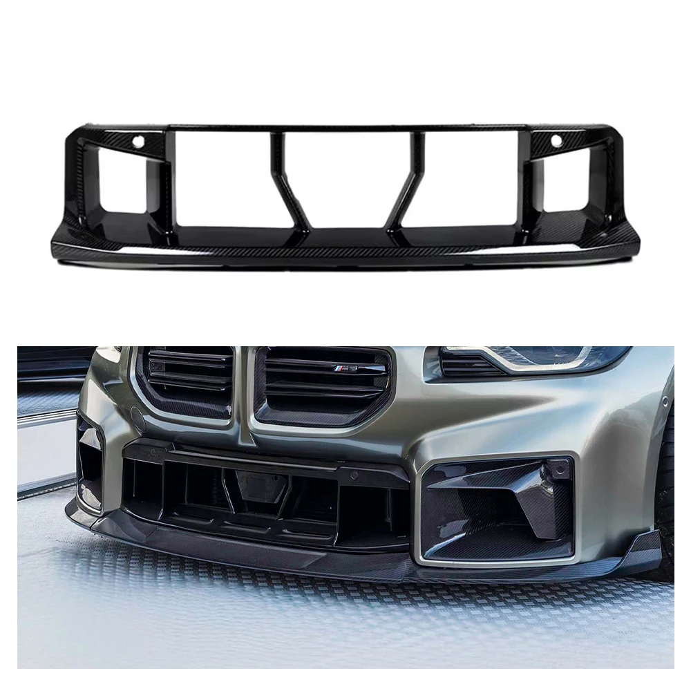 Style Real Dry Carbon Fiber Front Bumper Lower Grill Kit For BMW G87 M2 2023+ Car Lower Grille Cover