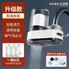 white one machine six core  4