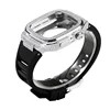Silver Case + Black Strap