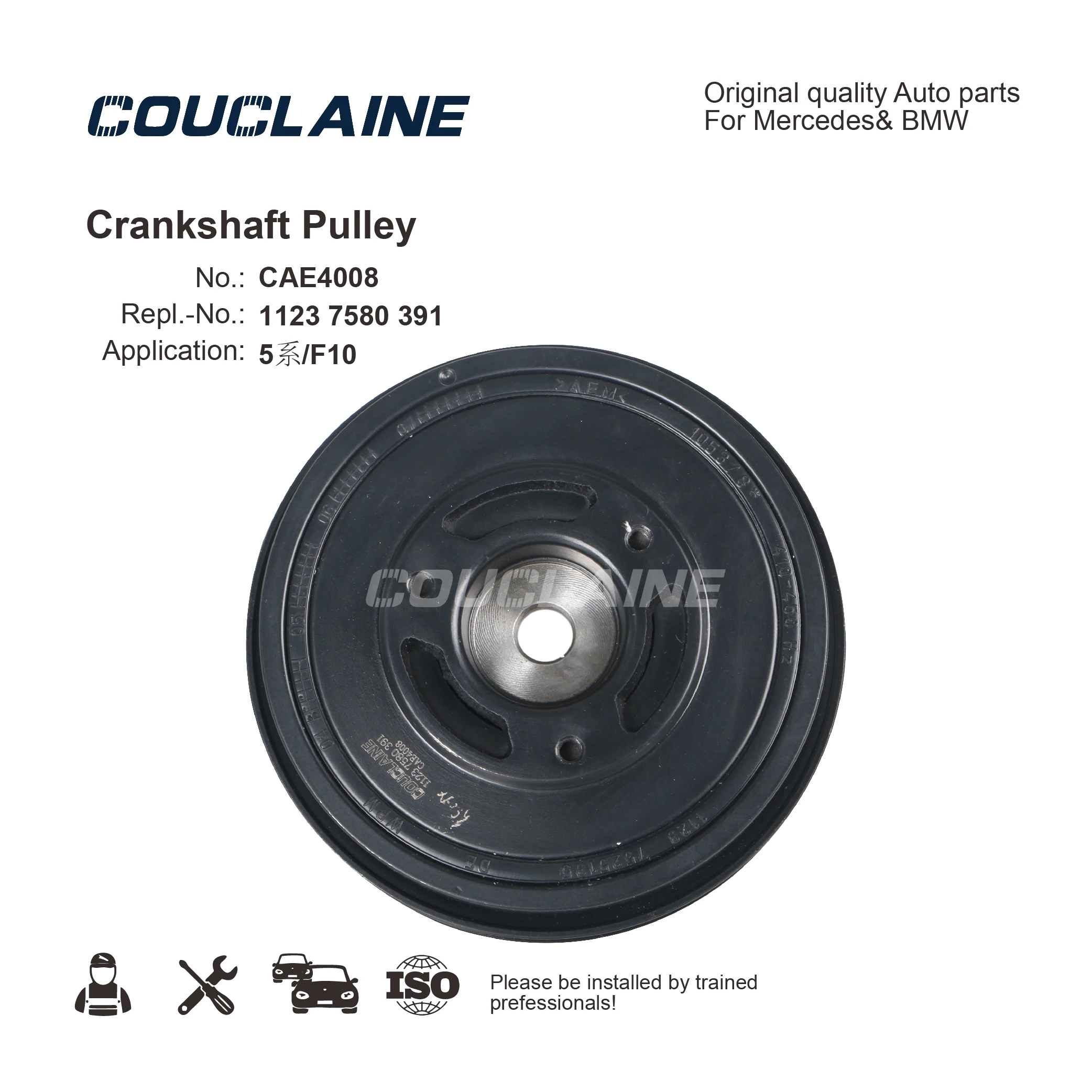 Couclaine Oem 11237580391 Engine Crankshaft Pulley For Bmw F10 F18 F20