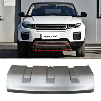 2016 Aurora Silver LR079014/LR110345 Front Bumper Trailer Cover New Condition