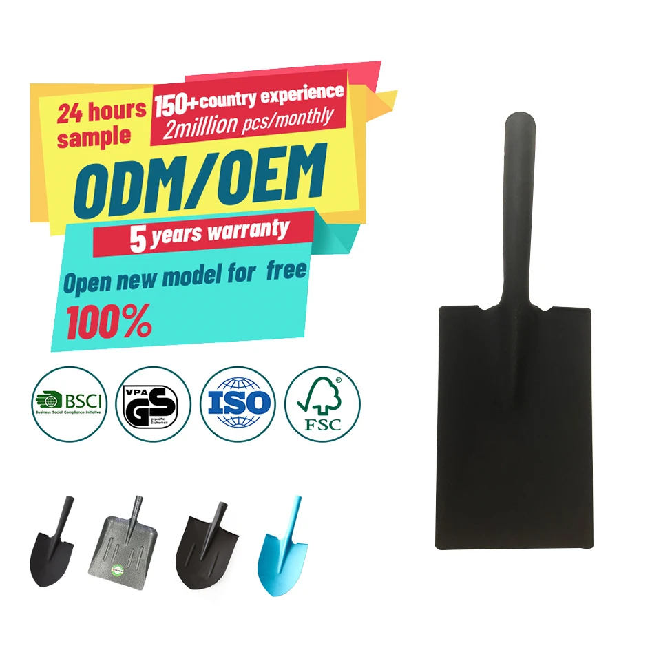 China Factory square Round Metal Stainless Steel  Garden Farming Shovel Head