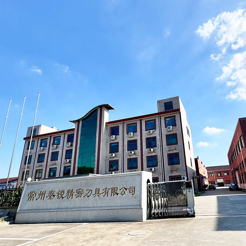 Changzhou Qinrui Precision Cutting Tools Co., Ltd.