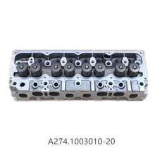Cylinder Head Assemble Valves A274.1003010-20 for Gazelle-NEXT, Business With Engine UMZ-A274, A275 Evotech 2.7 HBO