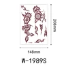 W-1989S