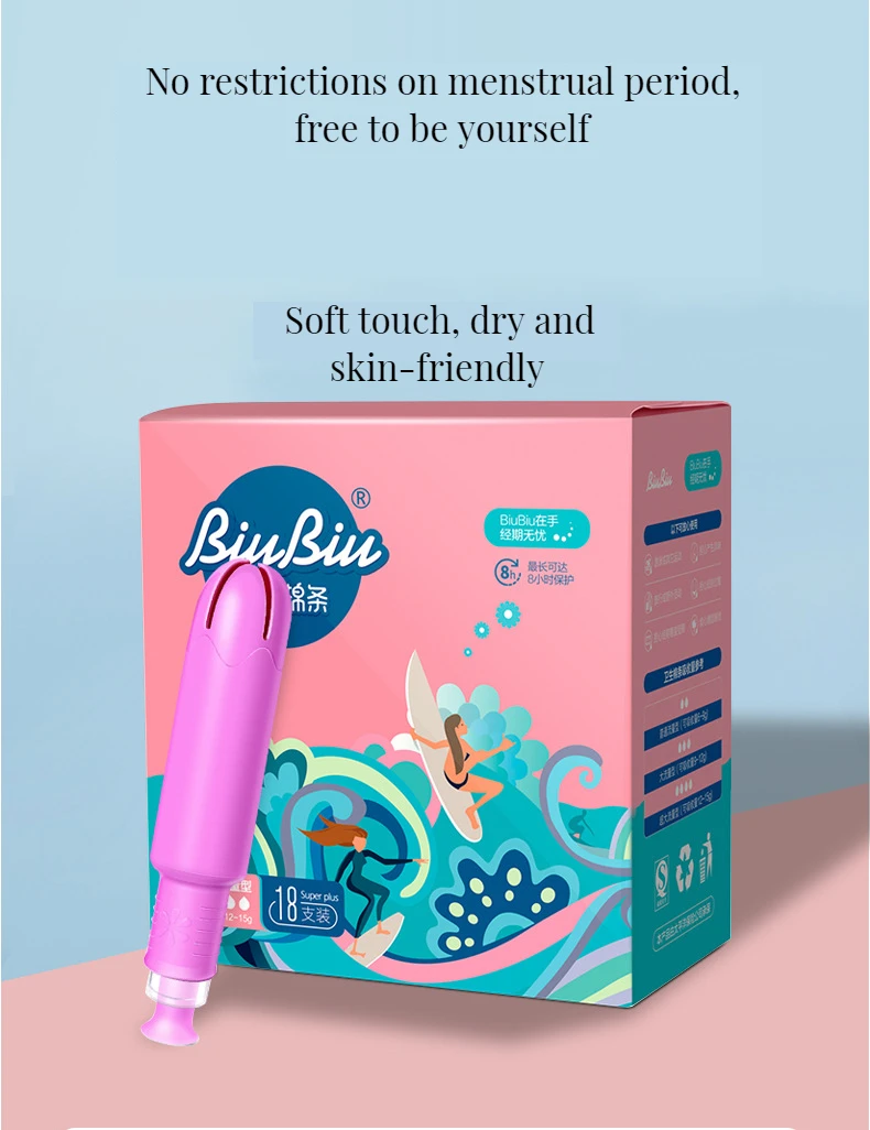 Wholesale Hygienic Biodegradable Catheter Builtin Regular Flow High