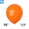 Naranja-100PCS