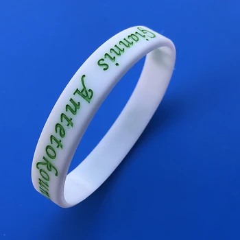 silicone bracelet white color with engraving giveaways promotional gift set