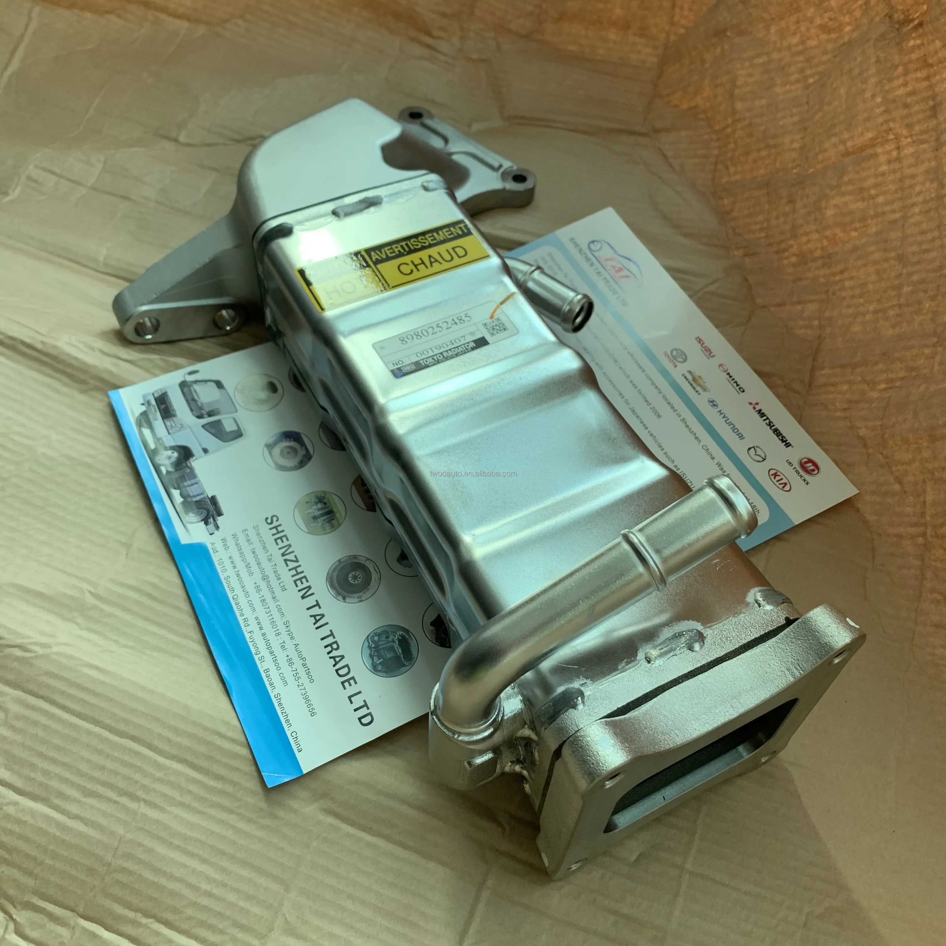 8980252485 Exhaust Gas Recirculation Cooler Assembly for