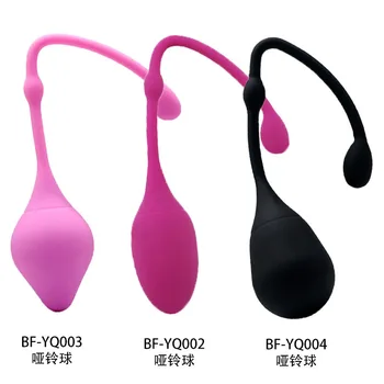 Women's Kegel Ball Exercise Adult Silicone Vaginal Tightening Egg Pattern Magnetic Private Area Amazon Product