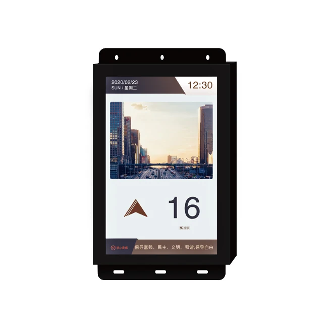 4.3 Inch Elevator Lop Cop Display PCB Elevator Panel Parts| Alibaba.com