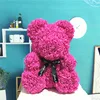 Rojo rosa