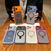coque de téléphone