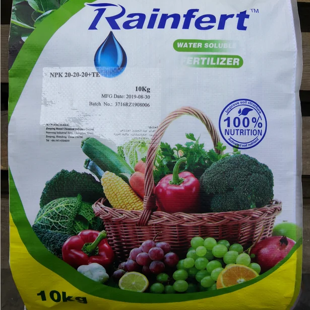 OEM NPK Pink Colour Powder Water Soluble Fertilizante NPK 191919 TE