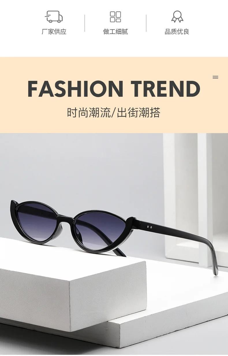 Cat-eye Half Frame Sunglasses Women Hip Hop Y2K Retro Ins Glasses Fashion Trend Small Frame Sunglasses Women
