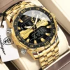 E122 Gold Black S