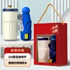 Cup Popular Umbrella
