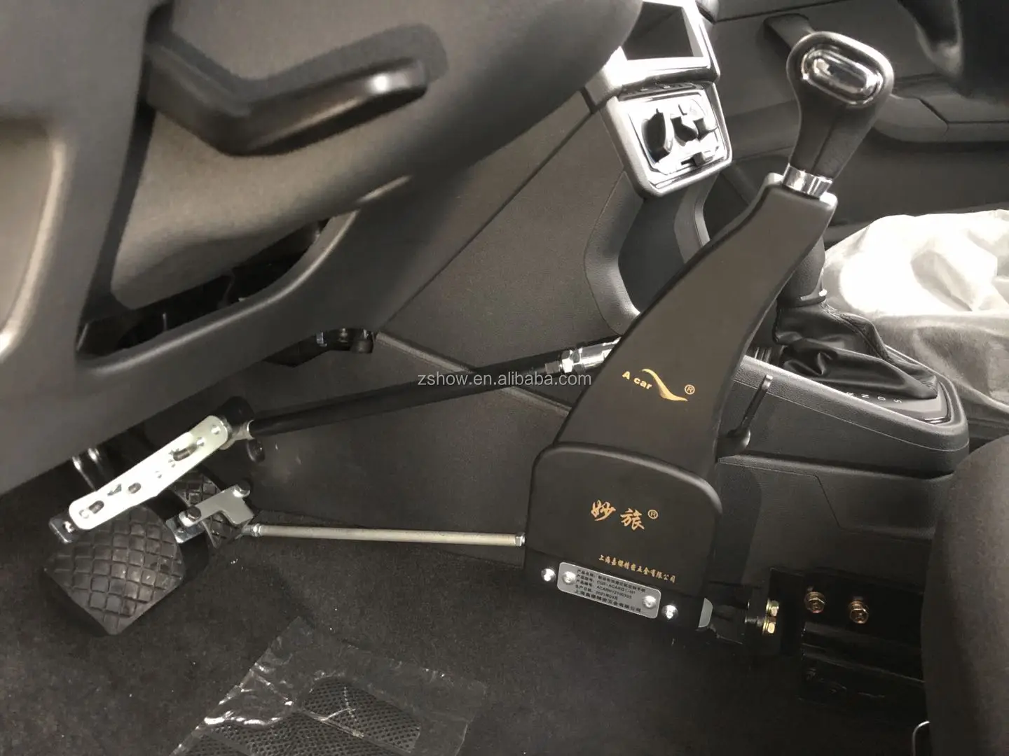 Portable Car Auto Push Pull Hand Controls For Disabled H15 Buy Push