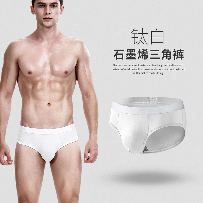 hot selling graphene male modal underwear