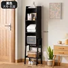 Large-sized five-tier Chris sideboard [Black]