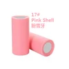 17 # PINK SHELL