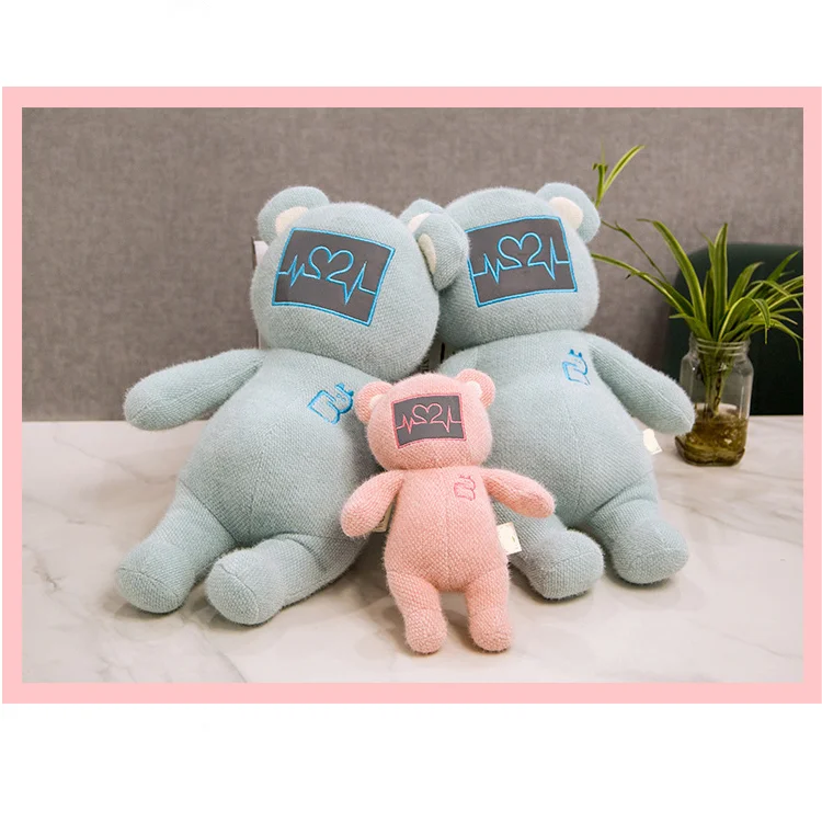 Imported Ultra Soft Teddy Bear with Heart 1.5 Feet Baby Bazar main image 1