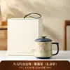 Taza de oficina Firestone roja - Glicinia - Caja de regalo