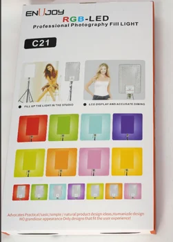 ENUJOY C21 RGB PM-60 24 inch flat panel RGB product image