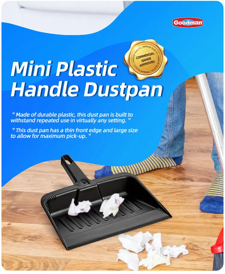 Heavy duty janitorial tool handled dustpan plastic dust pan details