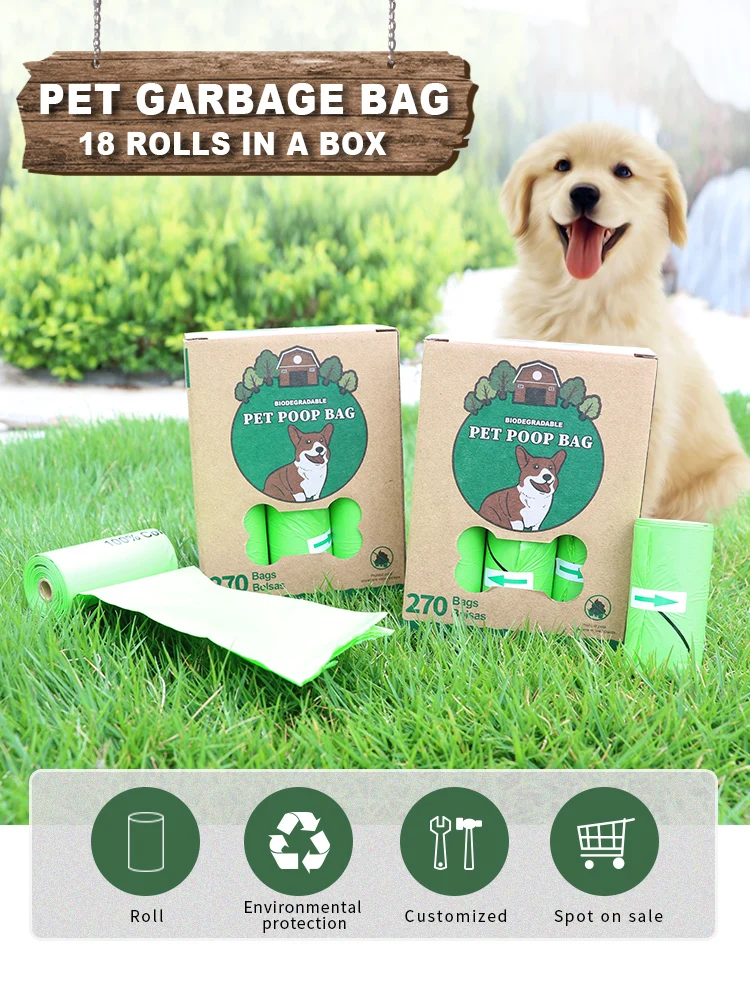Eco friendly private label compostable scented dog poop bag with dispenser