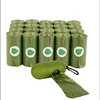 CAMUFLAJE