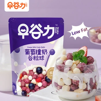 Hot Product