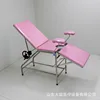 Hand-cranked drainage bed