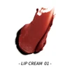 #Lip Cream 1
