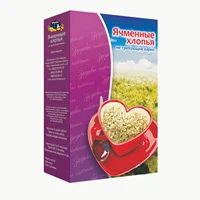 Super Instant Nutritious Cereal Suppliers All Quality Super Instant Nutritious Cereal Suppliers On Alibaba Com