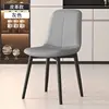 [1 piece] Gray - Leather finish